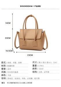 Fashion New Designer Crossbody Bags High Quality PU <b>Leather</b> Shoulder Messenger Bag Casual Totes Luxury Women Handbags and <b>Purses</b> - Product Image 2