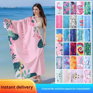 <span class=keywords><strong>Serviette</strong></span> de plage en <span class=keywords><strong>microfibre</strong></span> double face personnalisée imprimée de protection solaire d'été absorbante à séchage rapide pour la natation dans le bain - Product Image 3