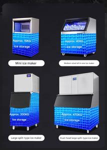 Máquina Comercial para Hacer Cubitos de Hielo con Compresor Resistente y Función de Limpieza Automática - Product Image 5