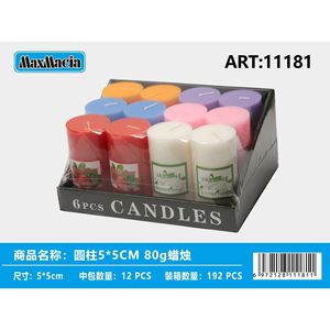 All'ingrosso 6 confezioni bombole profumate 5x5cm 80g set di candele sfuse - Product Image 1