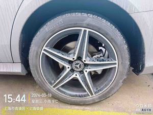 <span class=keywords><strong>Mercedes</strong></span>-Benz Classe <span class=keywords><strong>E</strong></span> d'occasion Import <span class=keywords><strong>E</strong></span> 260 Sport W213 2019 Vente en gros de voitures d'occasion - Product Image 5