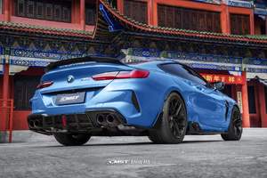 Kit di Aggiornamento Esterno Completo in Fibra di Carbonio Stile CMST per <span class=keywords><strong>BMW</strong></span> <span class=keywords><strong>Serie</strong></span> <span class=keywords><strong>8</strong></span> M8 2018-<span class=keywords><strong>2022</strong></span> - Product Image 5