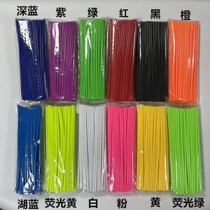 Fundas protectoras de colores de 24 cm para ruedas de motocicleta y bicicleta todoterreno - Product Image 4