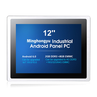Panel PC Industrial Android Integrado de 12 Pulgadas con Bisel de Aleación de Aluminio de 3mm, 12V 4A, 128GB/256GB/512GB en Stock para Gabinetes Inteligentes