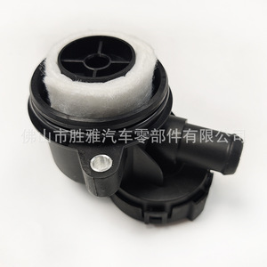 เหมาะสำหรับตัวแยกน้ำมัน-น้ำของมาเซราติ แกรน ทูริสโม รุ่น 0928402056 - Product Image 2