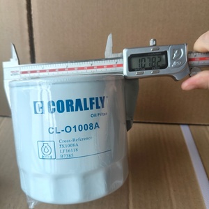 ไส้กรองน้ำมันเครื่องดีเซล อะไหล่รถบรรทุก JX1023 JX1008A Lf16118 B7385 4050496 240100001142 สำหรับรถดงเฟิง - Product Image 1