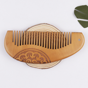 <span class=keywords><strong>Peigne</strong></span> et brosse en <span class=keywords><strong>bois</strong></span> <span class=keywords><strong>peigne</strong></span> à cheveux en <span class=keywords><strong>bois</strong></span> pour bébé et ensemble de brosses à cheveux - Product Image 2