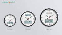 Horloge murale numérique islamique minimaliste Al-harameen en plastique pour rappel de prière musulmane HA-7056