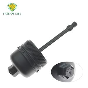 Couvercle de boîtier de filtre à huile Tree Of Life 26315-2A500 pour Kia Rio Ceed Cerato taille standard - Product Image 2