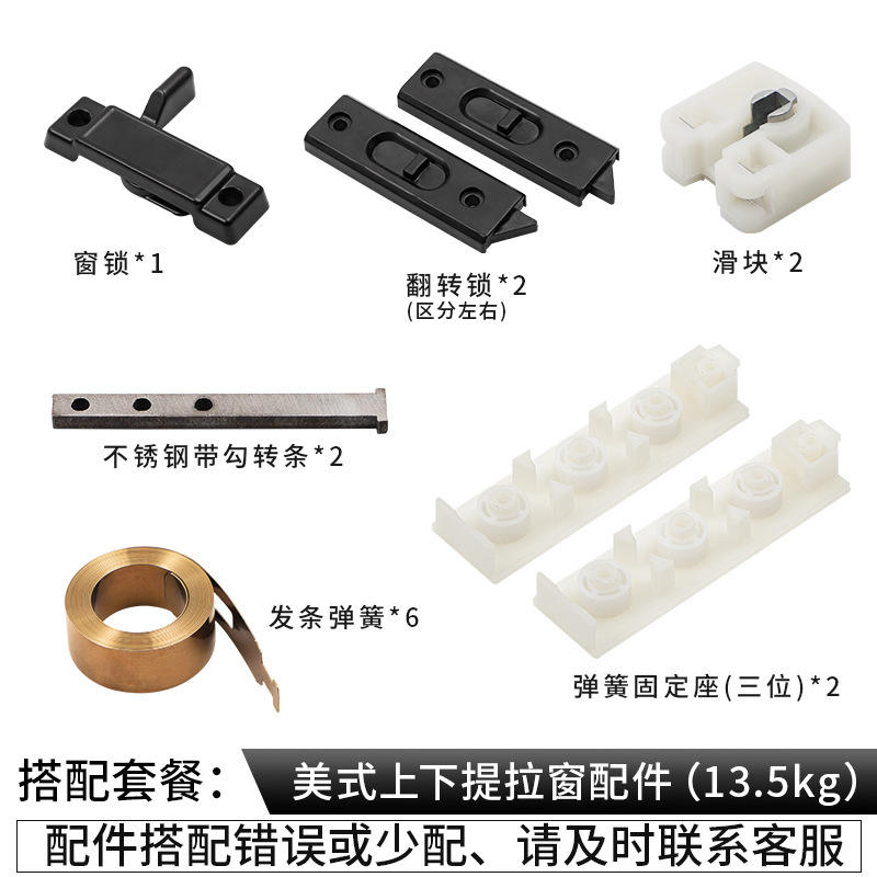 Capacité de charge : 13,5 kg