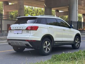 Haval H6 Coupé 2016 2017 2018, Ahorro de Combustible y Duradero, Edición Elite, SUV Automático, Cámara Trasera, Asientos de Cuero, Turbo, Volante a la Izquierda - Product Image 5