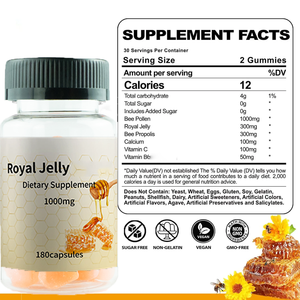 קולגן מלכותי ג 'לי דבש אמא פרטי תווית תמצית ג' ינסנג תומך בריאות העור ג 'לי מלכותי - Product Image 2