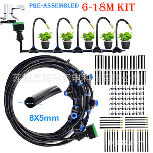Kit d'irrigation goutte à goutte avec tuyau de 8 mm, 10 m, 10 buses et raccords pour l'arrosage du jardin - Product Image 4