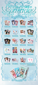 Vente en gros : Cartes <span class=keywords><strong>de</strong></span> jeu <span class=keywords><strong>de</strong></span> société Anime Goddess Vitality Carnival 3 Spring Festival Girl and Song, mignonnes et sexy - Product Image 6