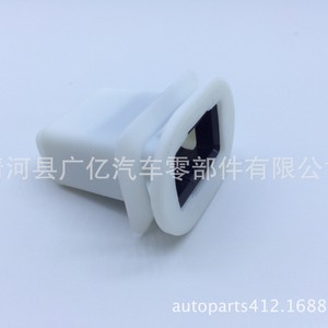 Guangyi Parts Rear Seat Fixing <b>Clips</b> 4L0886373 8D0886373 For A4 A6 Q5 C7 B8 Plastic Auto Fastener - Product Image 3