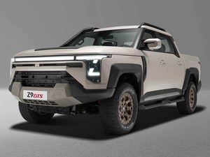 Zhengzhou Nissan Z9 GTS 2.3T Automático Diésel 4WD Edición Enjoy - Product Image 1