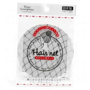 Accesorio para peinar el cabello en forma de huevo Red para el cabello cómoda - Product Image 1