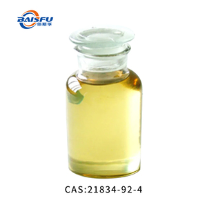 Concentrado de alto sabor 5-Methyl-2-phenyl-2-hexenal CAS 21834-92-4 Chocolate Cacao Café Fragancias Aceite - Product Image 5