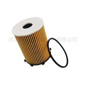 Filtre à huile 1109.AY HU716/2X pour BMW Mini Citroën Ford avec joint torique taille standard - Product Image 5