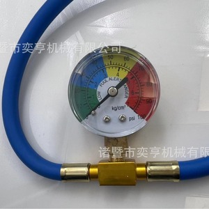 1234yf Refrigerant Charging Tool 1/2 Acme Pressure Gauge For <b>Car</b> Air Conditioning <b>Repair</b> With Adapters - Product Image 4