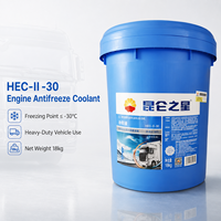 Liquide de refroidissement anti-gel Kunlun Star HEC-II -30, 18 kg, éthylène glycol, liquide de refroidissement pour moteur haute performance