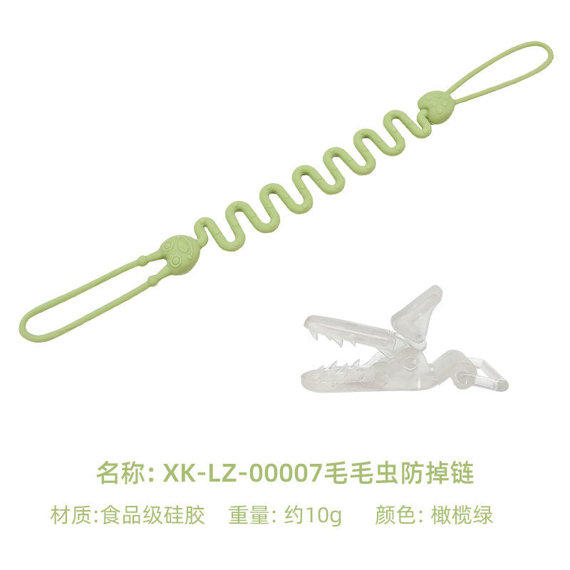 หนอนผีเสื้อป้องกันการหล่นโซ่สีเขียวมะกอก