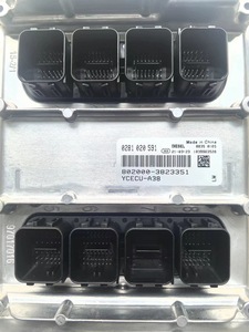 Arnés de cableado del motor principal para excavadoras D16 D17, cable de cabina, piezas de maquinaria de construcción - Product Image 3