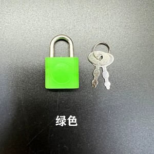 Mini Colorful Plastic Padlocks <b>Square</b> Shape Single Lever Locking For Bags <b>Keys</b> Toys Craft Boxes Home Use - Product Image 4