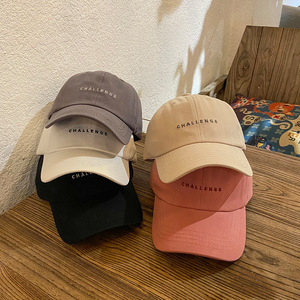 Casquette <span class=keywords><strong>de</strong></span> Baseball en coton à bord court avec langue <span class=keywords><strong>de</strong></span> canard, casquette <span class=keywords><strong>de</strong></span> sport en vrac pour étudiants <span class=keywords><strong>de</strong></span> <span class=keywords><strong>rue</strong></span> à la mode, HT-2123 - Product Image 2