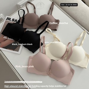 Женский бесшовный бюстгальтер - Product Image 2