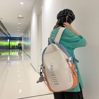 Nouveau sac à dos imperméable de grande taille pour ordinateur portable, respirant, style coréen, style japonais, mode unisexe, collège, lycée