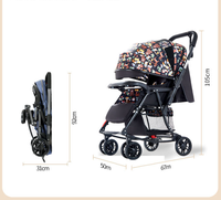 Poussette multifonctionnelle pliable JXB, berceau chauffant, chaise berçante, landau pour bébé