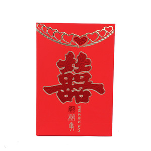 Factory Direct Sales High-quality Wholesale Customized Chinese Large Wedding Box For Gift Pack