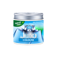 Diffuseur d'arômes pour voiture Sameili Jello Nature, gel d'huile essentielle parfumé, parfum rotatif, énergie solaire, désodorisant pour voiture