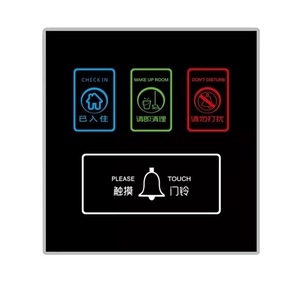 Nuevo Interruptor Táctil DSYMBOL 2026 para Servicio a la Habitación en Hoteles, Compatible con Placa <span class=keywords><strong>de</strong></span> Puerta con Letrero y Lenguaje Personalizados - Product Image 1