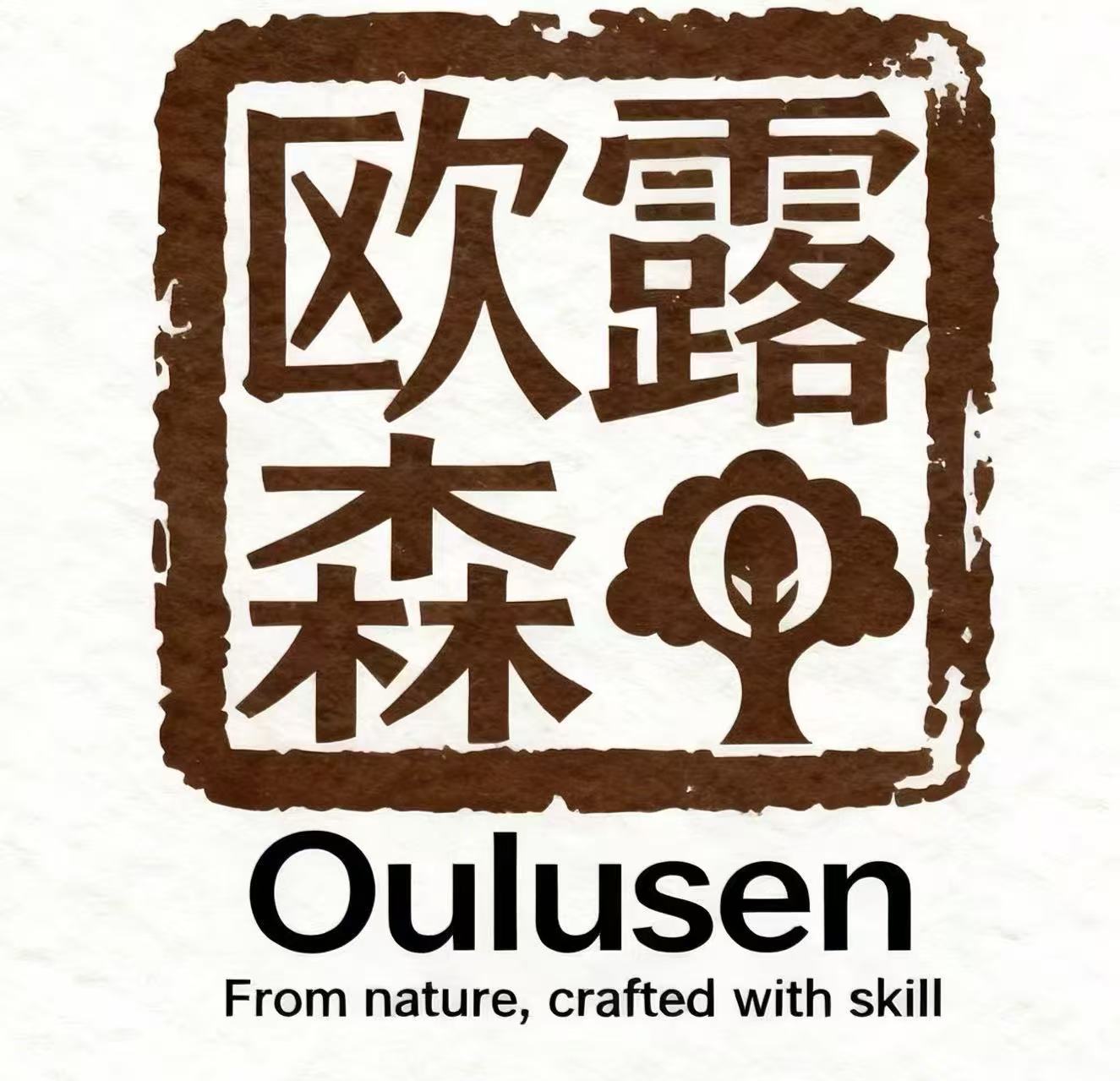 Nanchang Oulusen Furniture Co., Ltd. logo