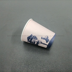 Gobelets en carton renforcé pour cantines universitaires, sodas, jus, usage intensif, prix usine, épais et robustes pour salles de pause de bureau - Product Image 2