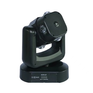 New 150W RGBW LED Arm Wind Fire Wheel Stage <strong>Green</strong> <strong>Laser</strong> Light Lamp Rotating Beam Strobe Effect Bar for Garden Moving Head - Product Image 5