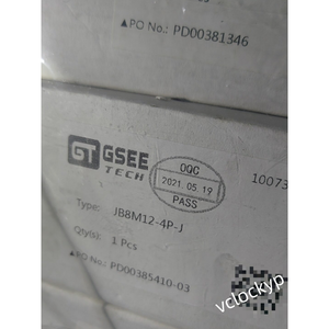 1 pièce, nouveau module GSEE GXPI20-DO16S - Product Image 4