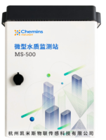 Sistem Pemantauan Kualitas Air Sensor Turbiditas TDS EC pH Elektronik MS-500 Micro-System IoT Perlindungan IP54 1 Tahun Akurasi 2%