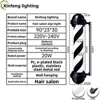 Poteau de barbier rond en plastique noir imperméable avec rayures noires et blanches ; Panneau lumineux rotatif pour salon de coiffure