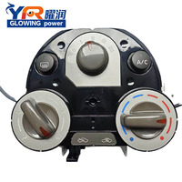 Nouveau panneau de commande de climatisation de voiture RAORUN 27510-1HM0B, interrupteur de chauffage et de climatisation pour Nissan Sunny 2009-2011 March Almera