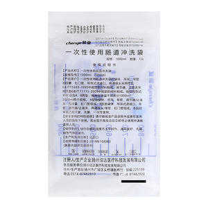 Bolsa de irrigación intestinal desechable ZhiDa Medical de 1000 ml, dispositivo de enema portátil de un solo uso para uso médico - Product Image 5