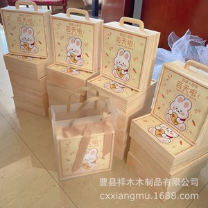 Caja de regalo cuadrada de acrílico y madera, portátil, para celebrar los hitos del bebé, con cubierta personalizable. - Product Image 2