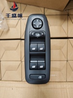 Interruptor Principal del Elevalunas, Repuesto para Peugeot 2008, Número de Fábrica 96749624ZD
