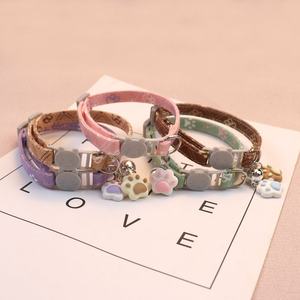 Colorful Soft Durable Adjustable Paw Print Daily Wear Small Medium <b>Dog</b> Accessories Cute Pet <b>Collar</b> Pet <b>Collars</b> - Product Image 4