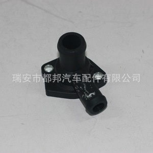 Conector de Refrigerante Sq-Dubang 026121145F 026121144F para Volkswagen Jetta 1992-1998, Suministro de Agua para Vehículos - Product Image 1
