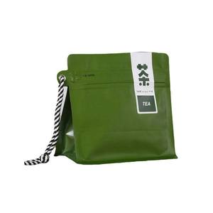 Custom Printed Resealable Square Ziplock Bag Flat Bottom Stand up <b>Pouch</b> Bags tea Gusset Packaging <b>Coffee</b> Bag with Zipper - Product Image 6