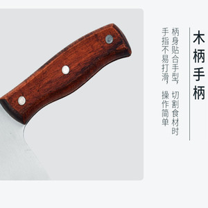 A set of two-in-one <b>knives</b>: a cleaver with a wooden <b>handle</b>, a forged <b>bone</b>-chopping <b>knife</b>, and a kitchen <b>knife</b>. Also available: - Product Image 4