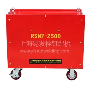 Mig kaynakçı için RSN7-2500 yeni IGBT kondansatör DC Motor 160A Pilot ark akımı KAYNAK MAKINESİ için gerekli